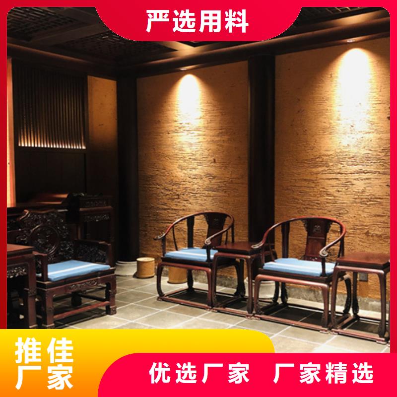 粗稻草漆来电咨询艺术漆