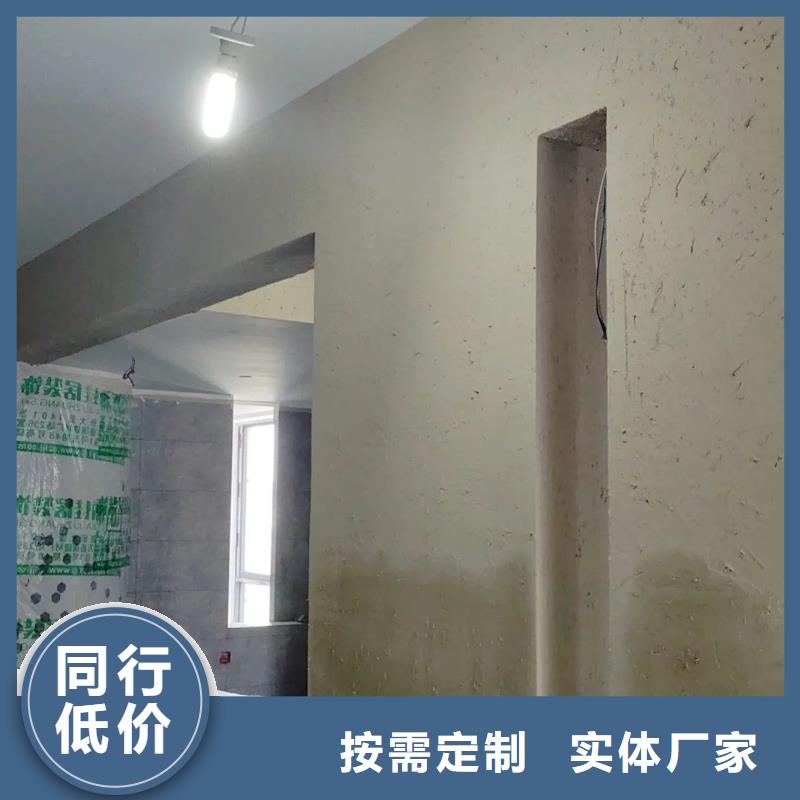 仿夯土外墙漆施工 #生态稻草漆#老房翻新#农家小院