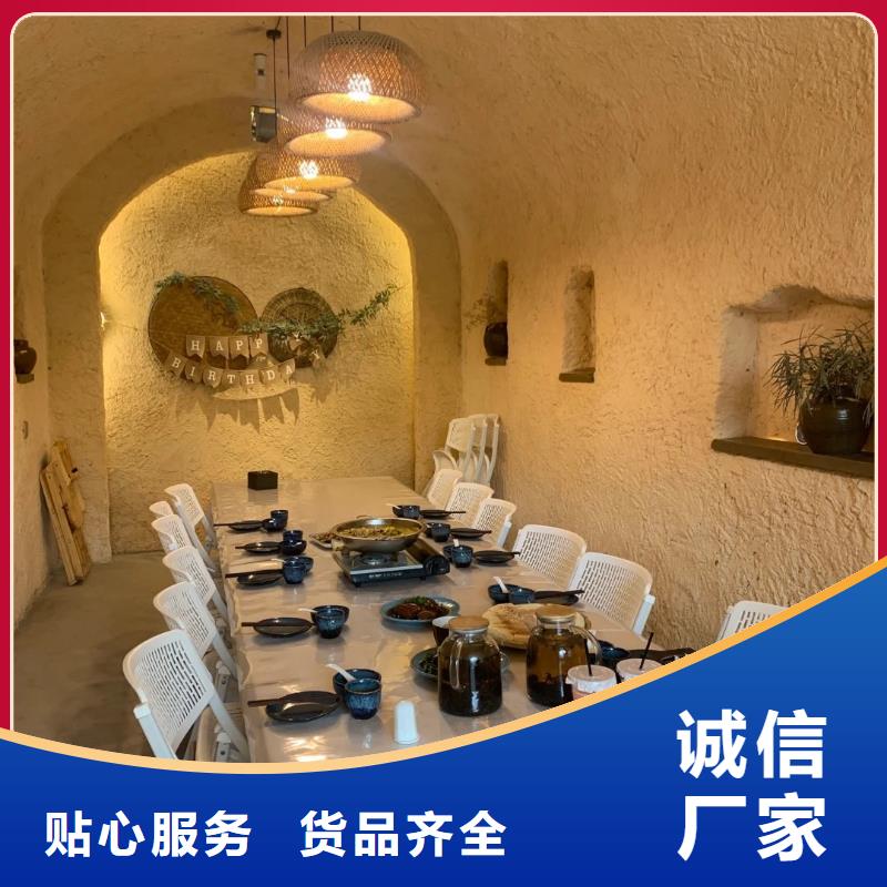 仿夯土外墙漆多少钱#农家小院#乡村建设#民宿改造