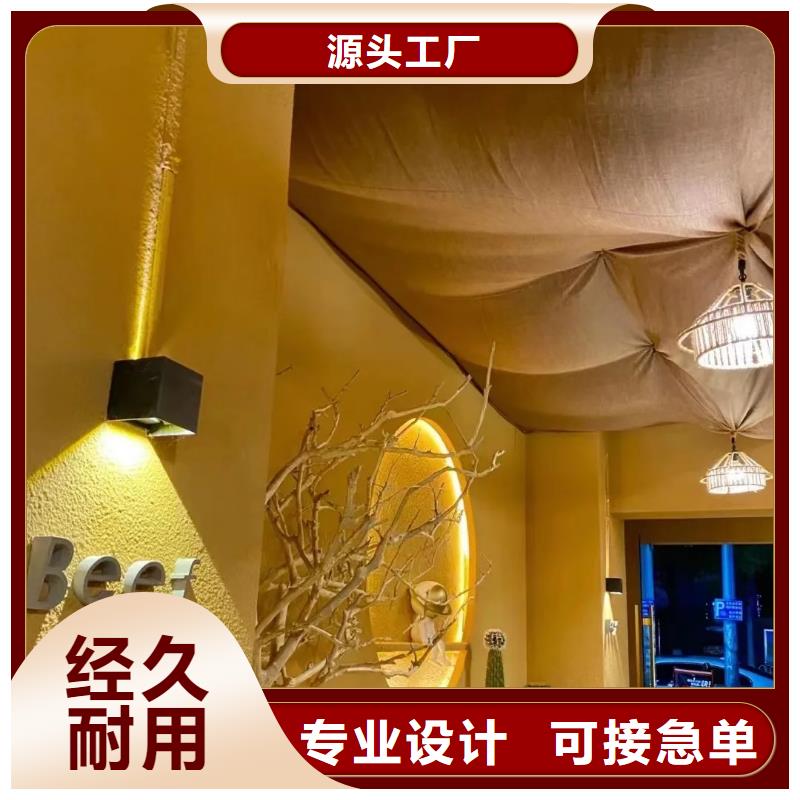 仿夯土漆价格 #乡村改造稻草漆#仿夯土漆#乡村改造