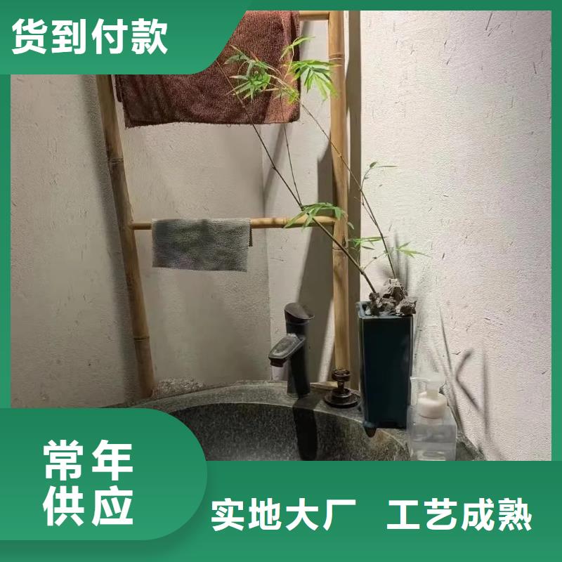 仿夯土外墙漆施工 #生态稻草漆#老房翻新#农家小院