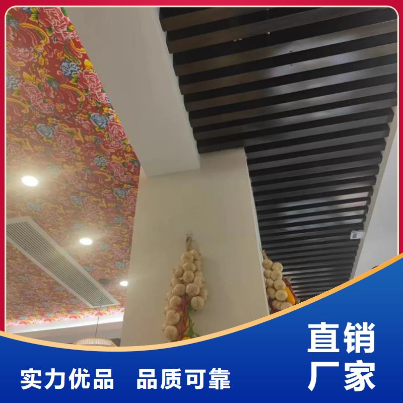 稻草漆品牌现货报价多少钱