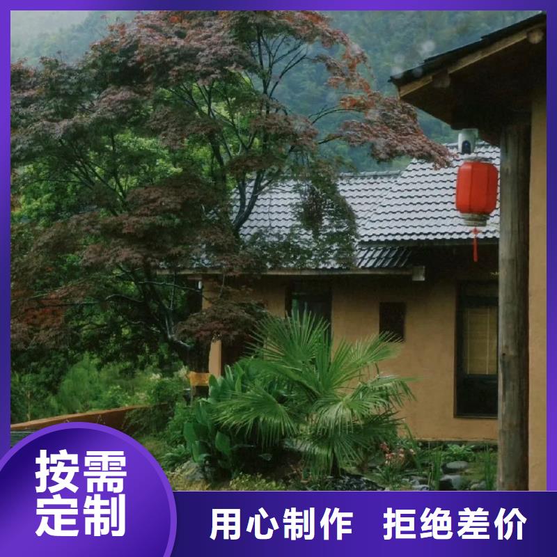 稻草漆品牌现货报价多少钱