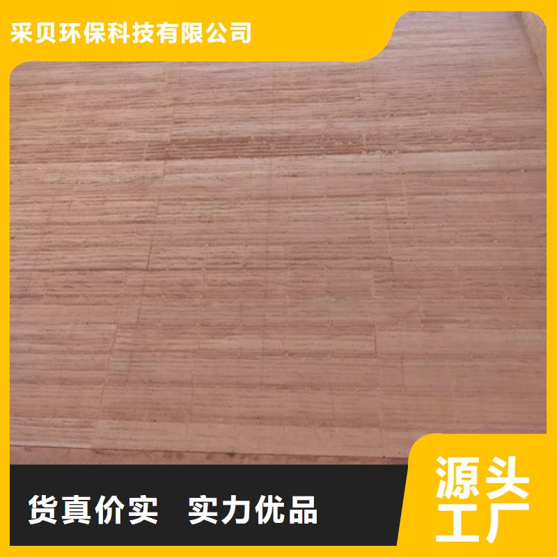 仿土墙解决方案艺术漆