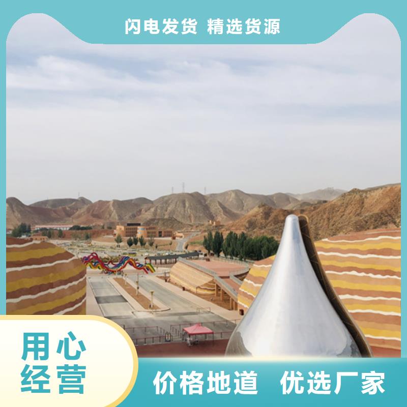 外墙夯土报价艺术涂料