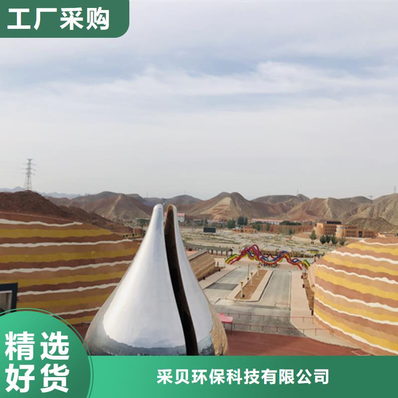 仿土墙解决方案艺术漆