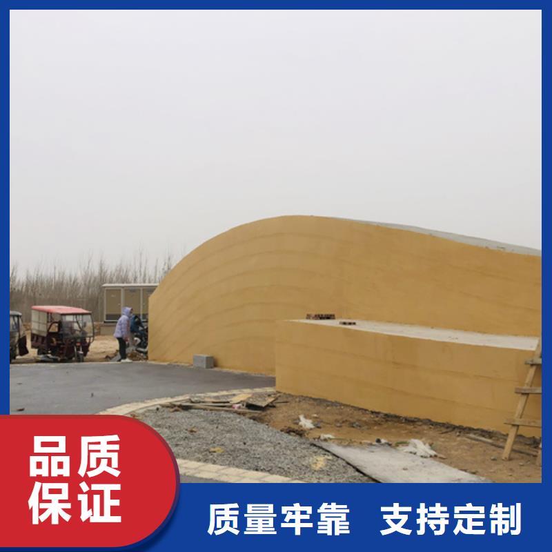 琼海市夯土肌理涂料定制艺术涂料