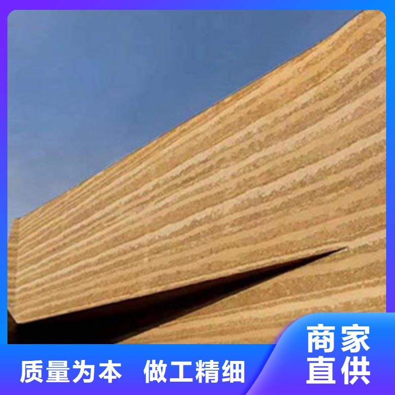 琼海市夯土墙漆批发零售艺术漆