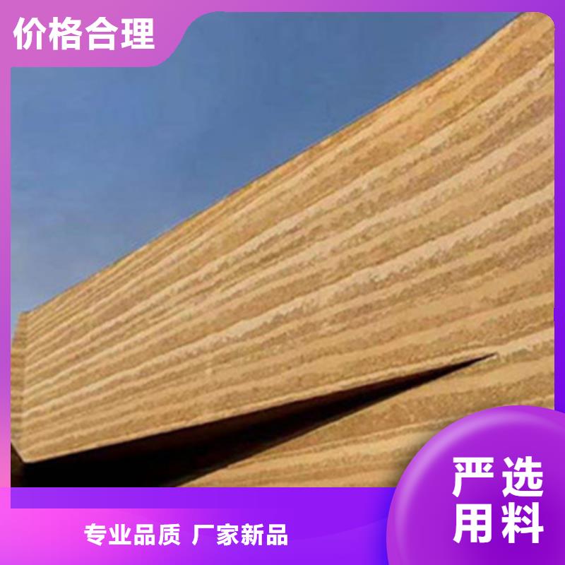 琼海市夯土肌理涂料定制艺术涂料