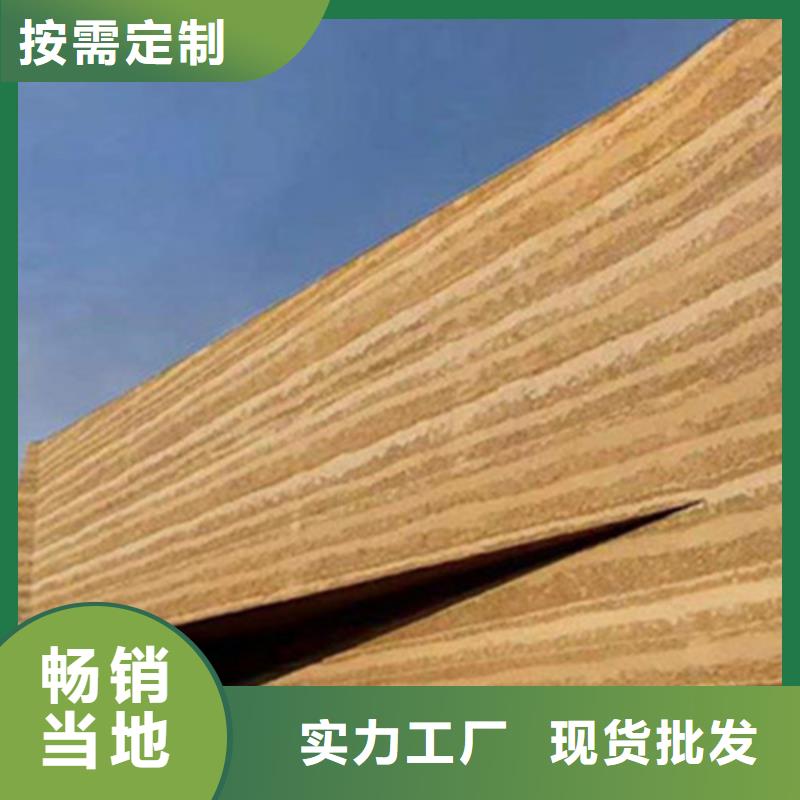 琼海市夯土肌理涂料定制艺术涂料