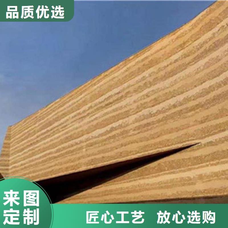 外墙夯土报价艺术涂料