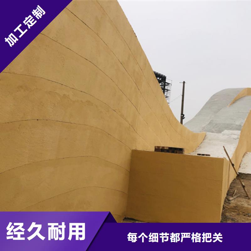 夯土材料无中间商艺术漆