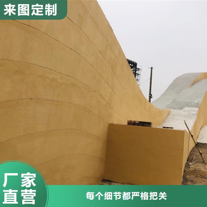 琼海市夯土墙漆批发零售艺术漆