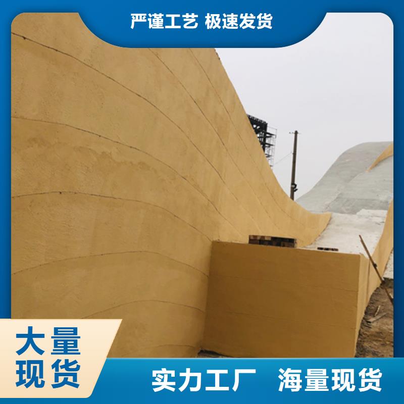外墙夯土报价艺术涂料
