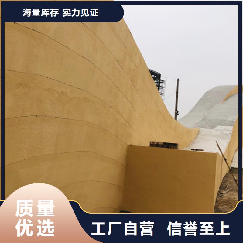 琼海市夯土肌理涂料定制艺术涂料