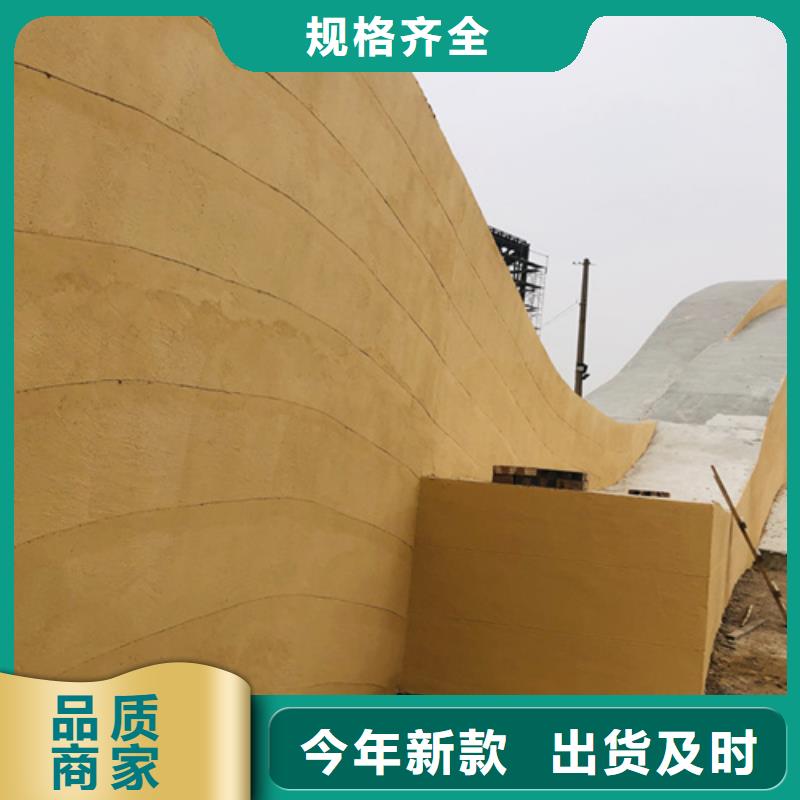 琼海市夯土肌理涂料定制艺术涂料