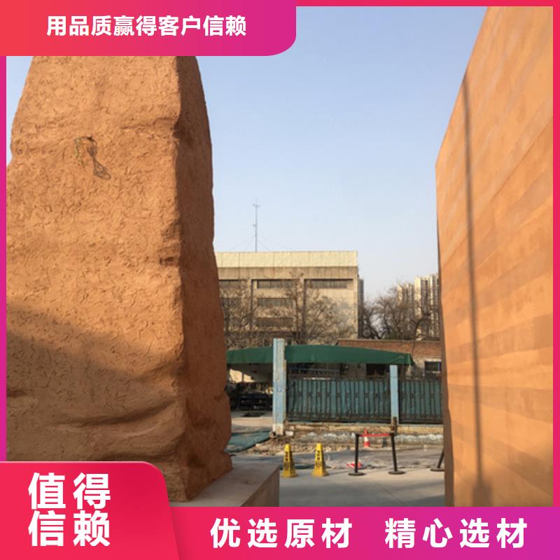 琼海市夯土墙漆批发零售艺术漆