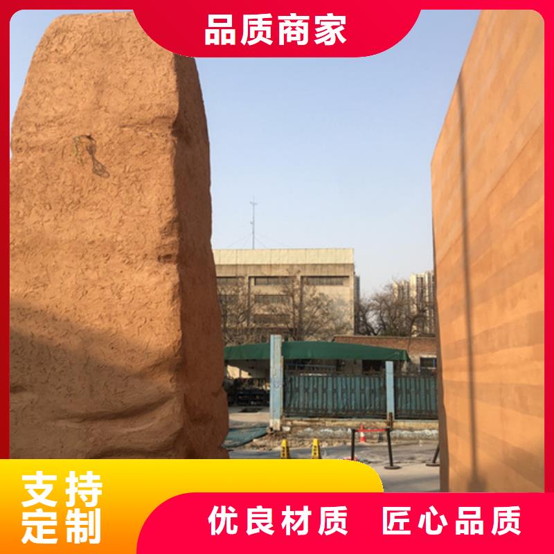 琼海市夯土肌理涂料定制艺术涂料