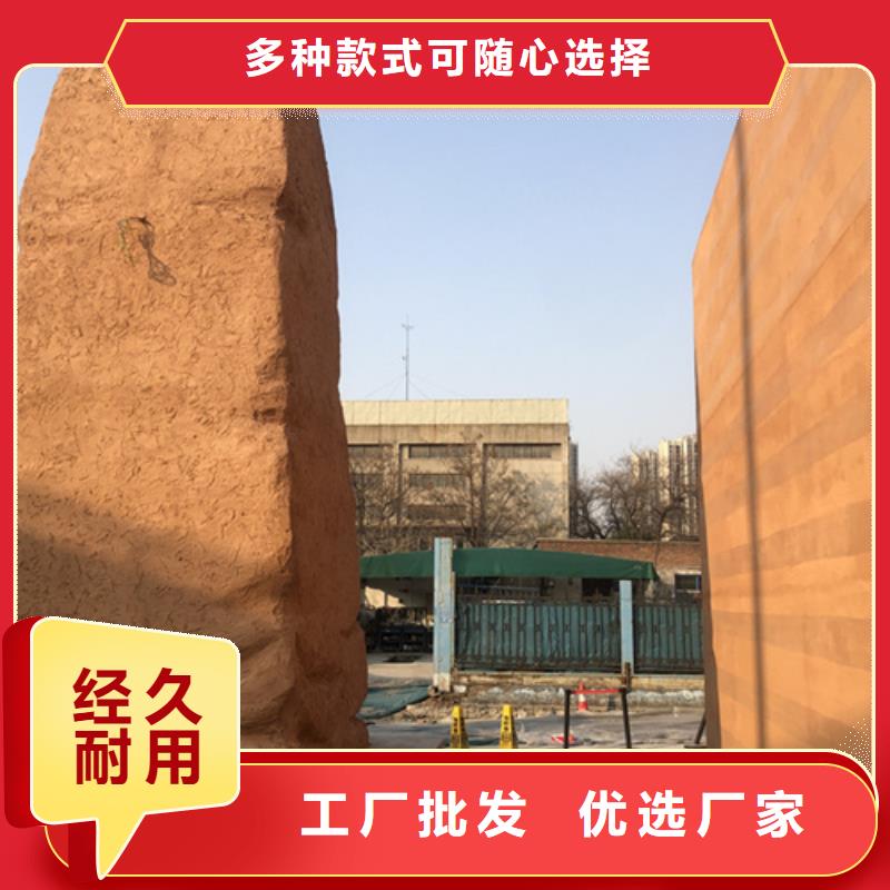 琼海市夯土肌理涂料定制艺术涂料