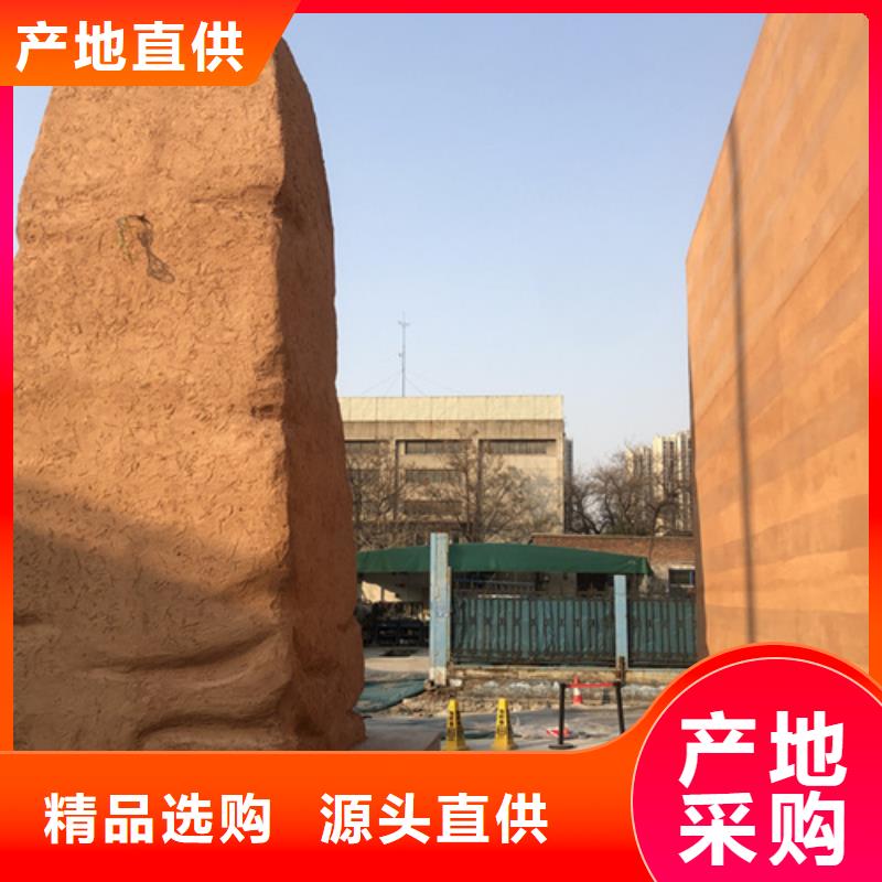 琼海市夯土肌理涂料定制艺术涂料