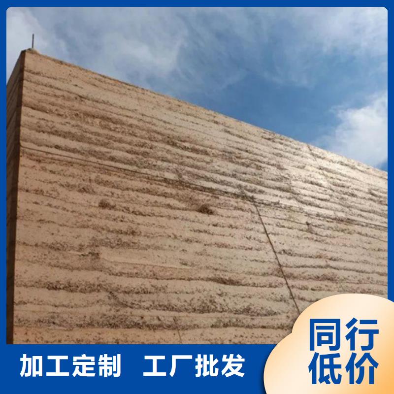 琼海市夯土墙漆批发零售艺术漆