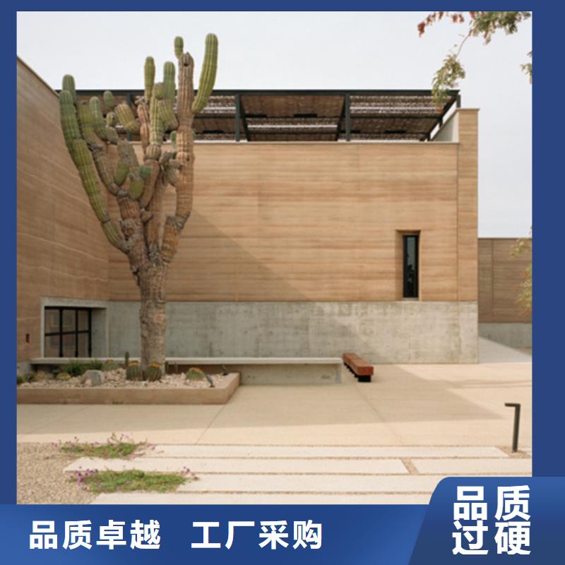 琼海市夯土肌理涂料定制艺术涂料