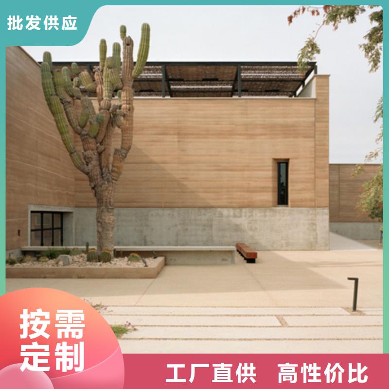 琼海市夯土肌理涂料定制艺术涂料