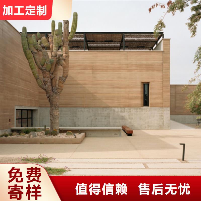 琼海市夯土墙漆批发零售艺术漆