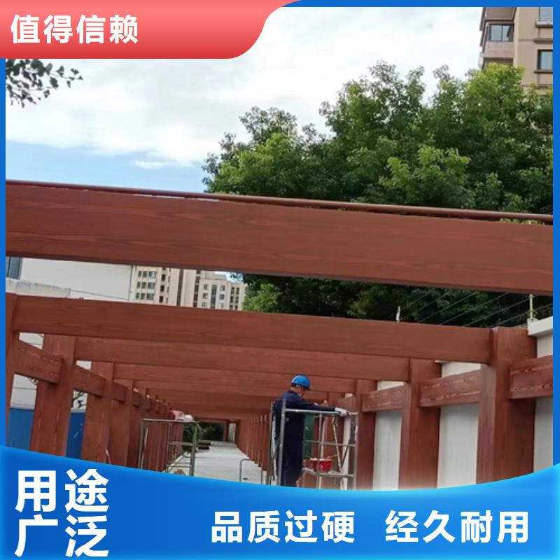 圆管仿木纹漆服务为先包工包料多少钱