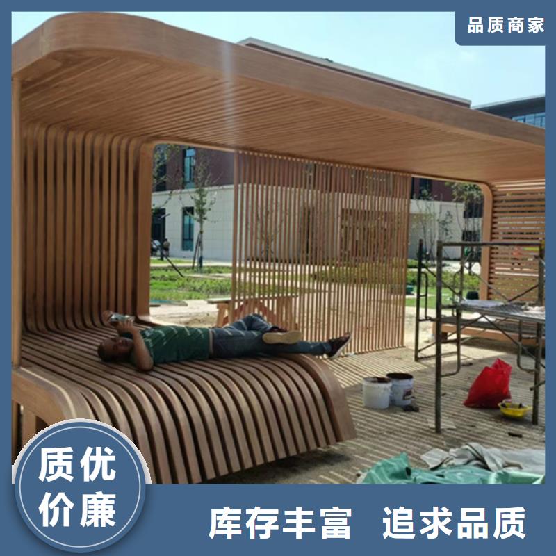 复古木纹漆源头工厂#内外墙#不锈钢#铝合金#镀锌管