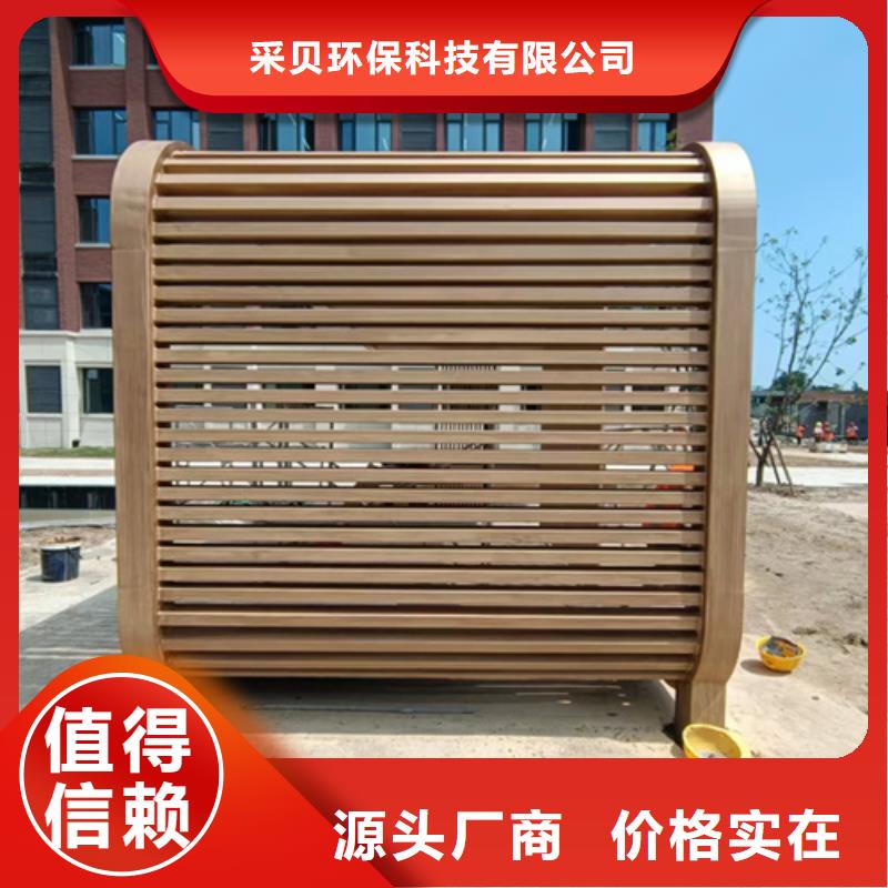 复古木纹漆源头工厂#内外墙#不锈钢#铝合金#镀锌管