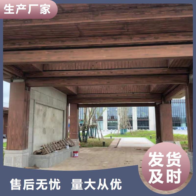 圆管仿木纹漆服务为先包工包料多少钱