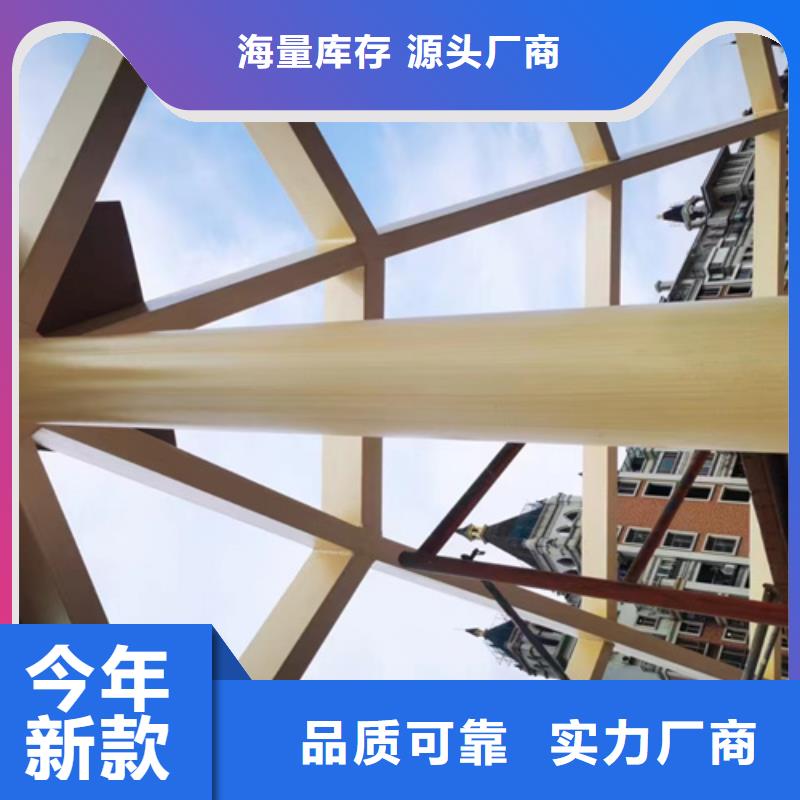 圆管仿木纹漆服务为先包工包料多少钱