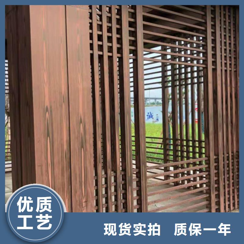 圆管仿木纹漆服务为先包工包料多少钱