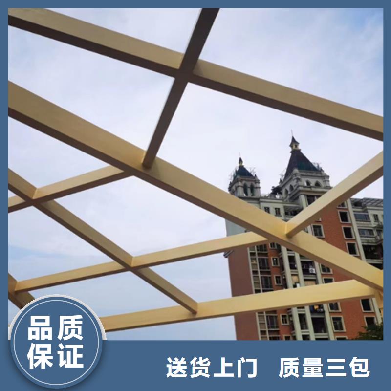 仿木纹漆施工价格#廊架长廊#凉亭花架#栈道护栏