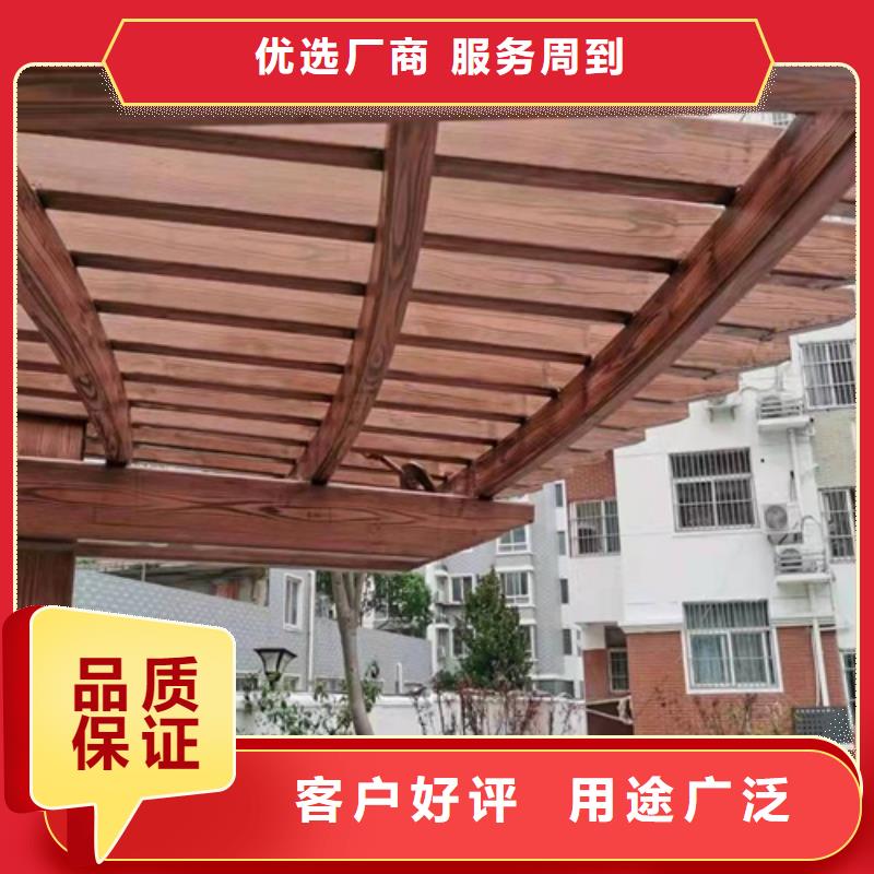 复古木纹漆源头工厂#内外墙#不锈钢#铝合金#镀锌管