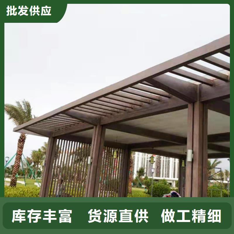 圆管仿木纹漆服务为先包工包料多少钱