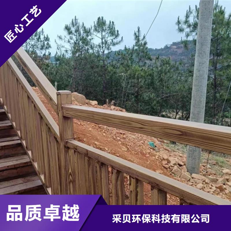 复古木纹漆全包施工价格#内外墙#不锈钢#铝合金#镀锌管