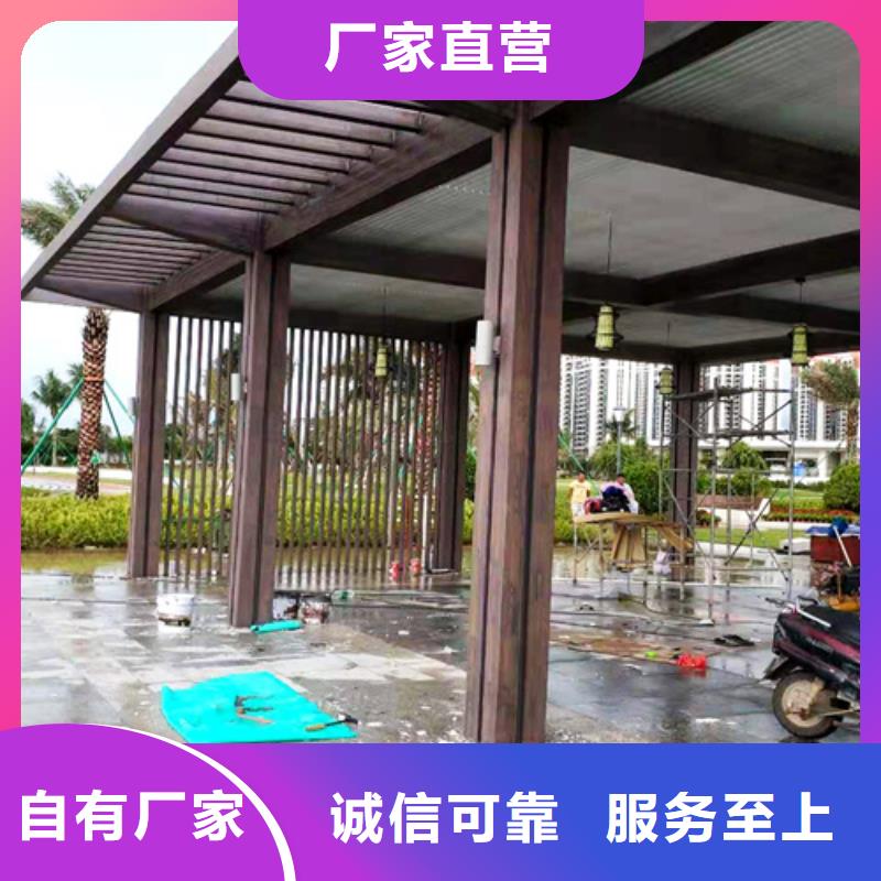 复古木纹漆全包施工价格#内外墙#不锈钢#铝合金#镀锌管