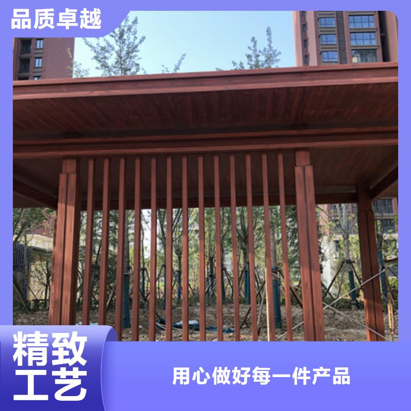 复古木纹漆全包施工价格#内外墙#不锈钢#铝合金#镀锌管