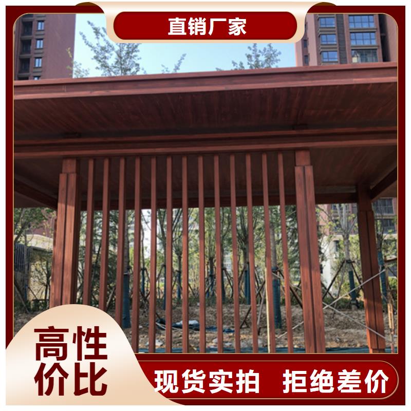 仿木纹效果涂料施工多少钱#钢结构建筑#金属面#仿古建筑