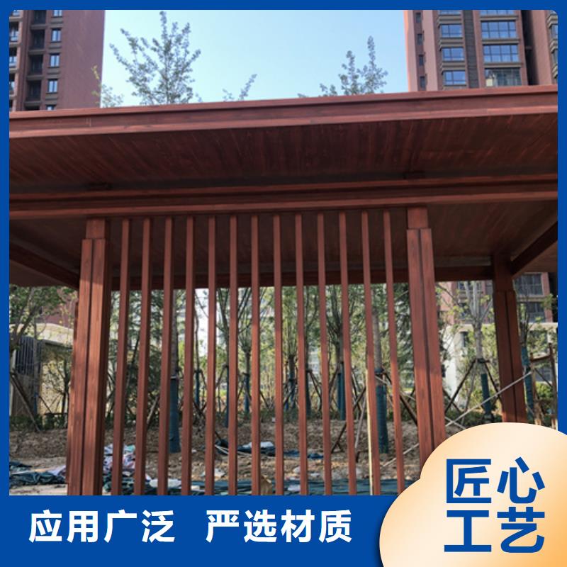 墙体木纹漆种植基地艺术漆