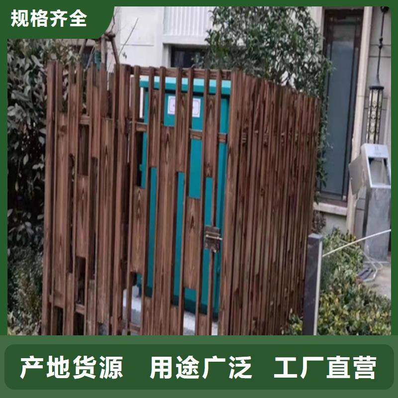 墙体木纹漆种植基地艺术漆