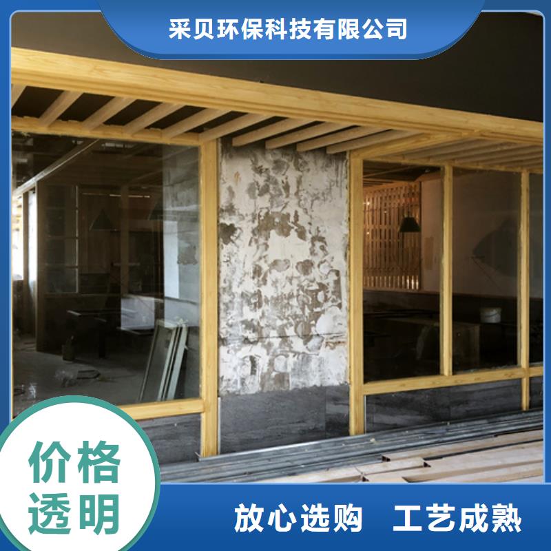 仿木纹效果涂料施工多少钱#钢结构建筑#金属面#仿古建筑