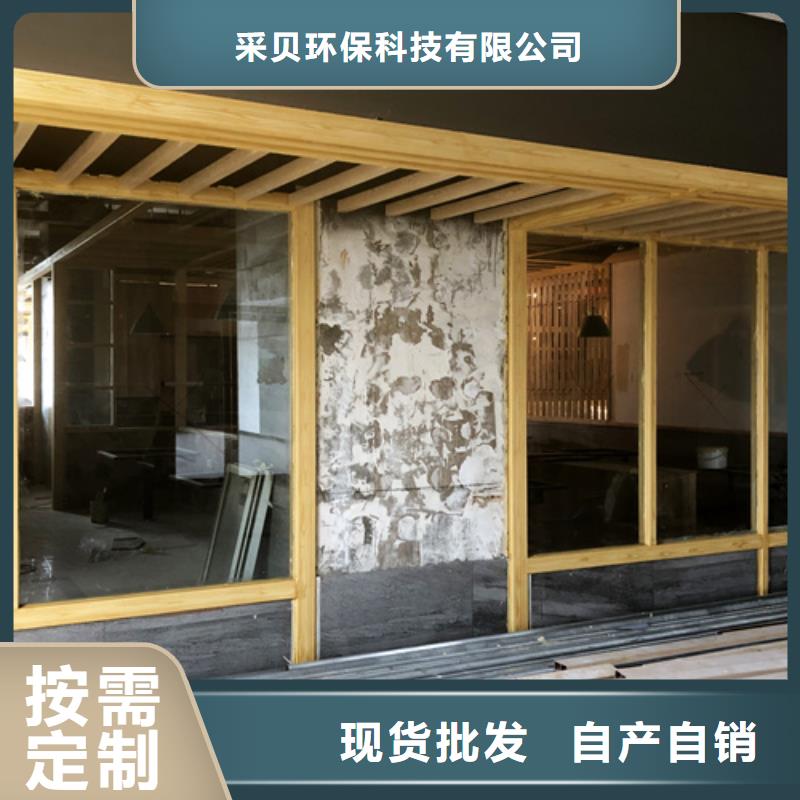 水性氟碳木纹漆来厂考察包工包料多少钱