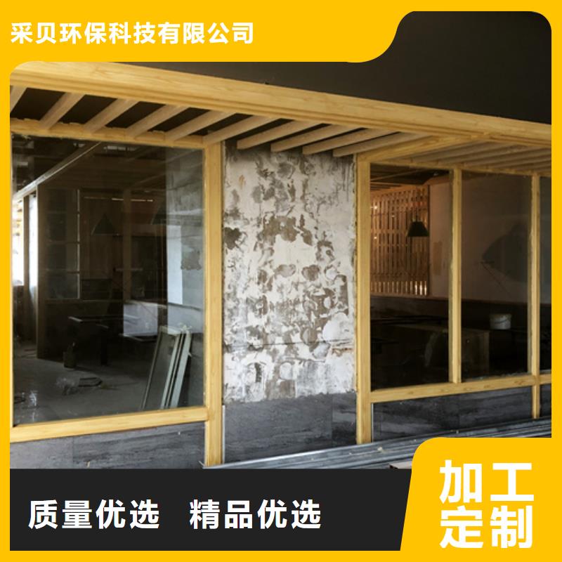 水性氟碳木纹漆来厂考察包工包料多少钱