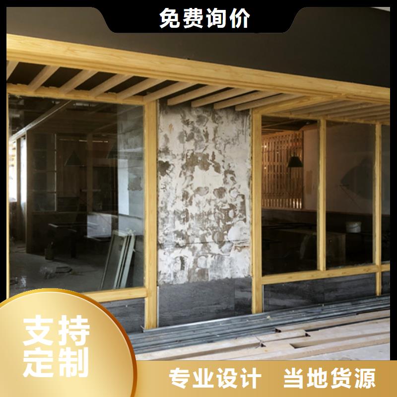 仿木纹漆施工价格#廊架长廊#凉亭花架#栈道护栏