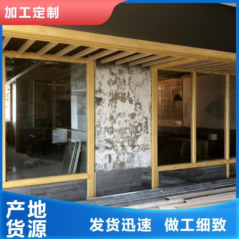 仿古木纹漆厂家报价包工包料多少钱