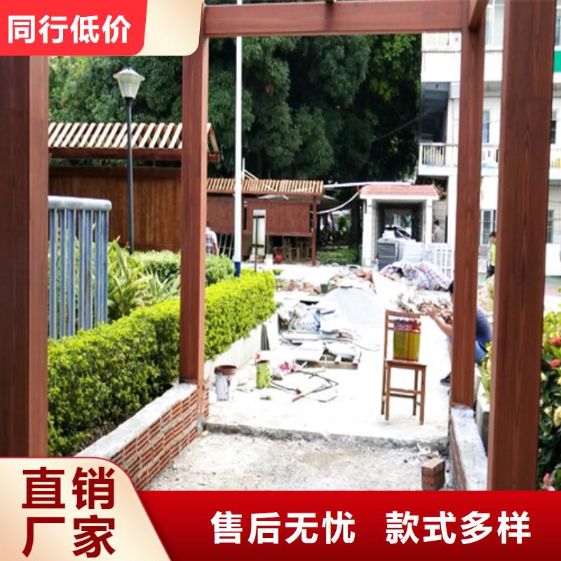 水性氟碳木纹漆来厂考察包工包料多少钱