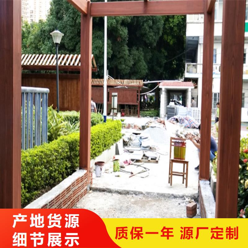 仿木纹效果涂料全包施工价格#铁艺花架#仿古建筑#凉亭廊架